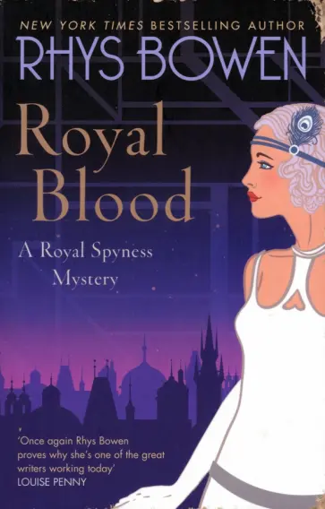 Rhys Bowen - Royal Blood Rhys Bowen - Royal Blood обложка книги