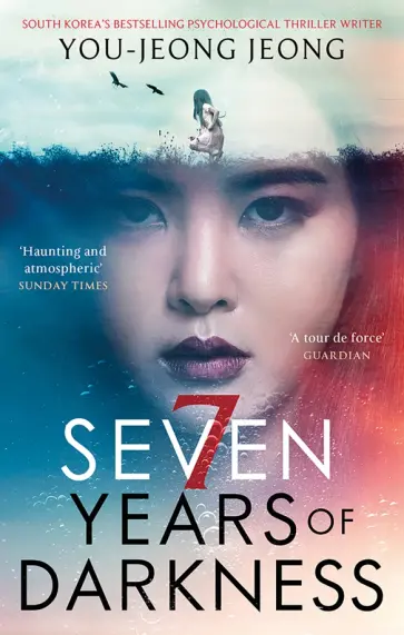 You-Jeong Jeong - Seven Years of Darkness You-Jeong Jeong - Seven Years of Darkness обложка книги
