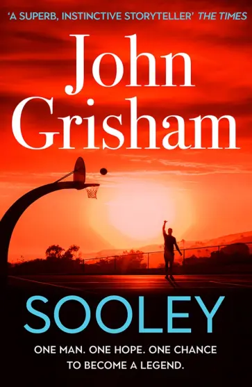 John Grisham - Sooley John Grisham - Sooley обложка книги