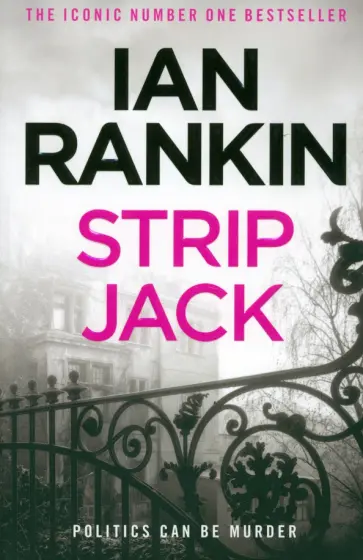 Ian Rankin - Strip Jack Ian Rankin - Strip Jack обложка книги