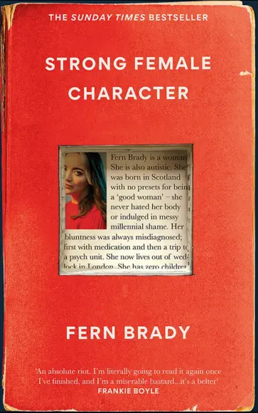 Fern Brady - Strong Female Character обложка книги