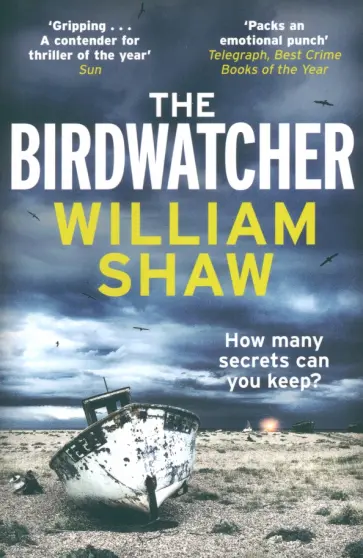 William Shaw - The Birdwatcher обложка книги