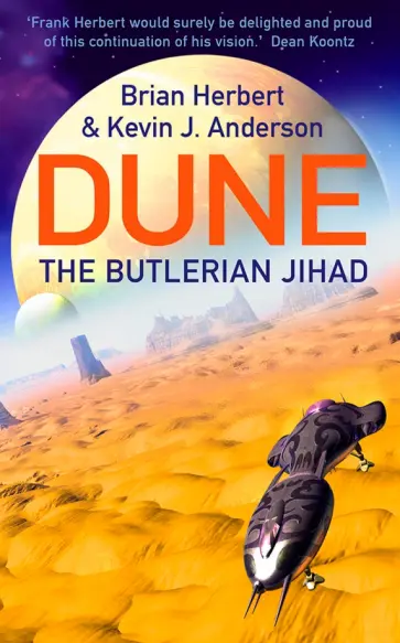 Herbert, Андерсон - The Butlerian Jihad Herbert, Андерсон - The Butlerian Jihad обложка книги
