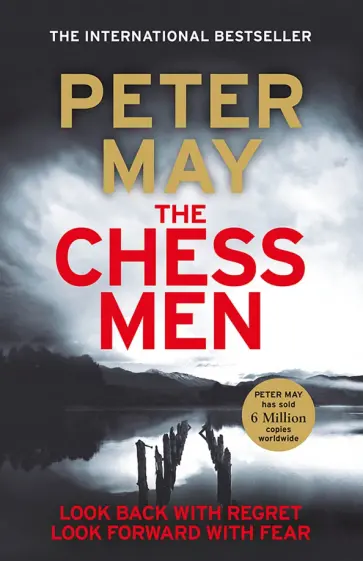 Peter May - The Chessmen Peter May - The Chessmen обложка книги