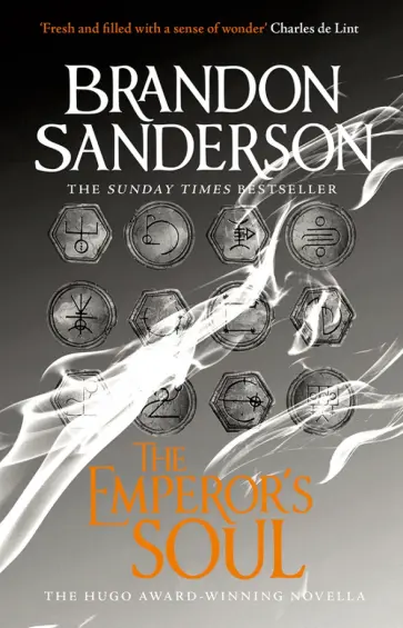 Brandon Sanderson - The Emperor's Soul обложка книги