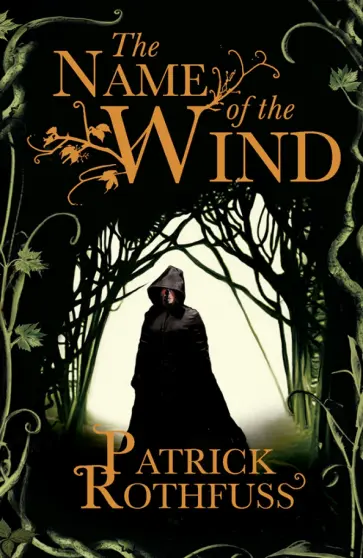 Patrick Rothfuss - The Name of the Wind обложка книги