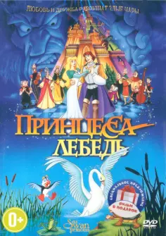 Мультфильмы