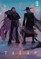 BUBBLE MANGA