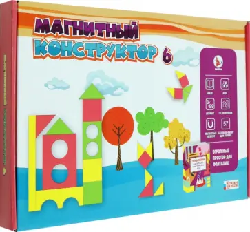 Магнитный конструктор Блестящий №6 обложка книги