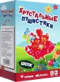 Хрустальные пушистики