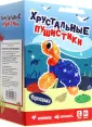 Хрустальные пушистики