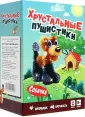 Хрустальные пушистики