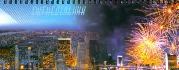 Планинг недатированный Салют, 56 листов обложка книги