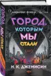 Миниатюра 2