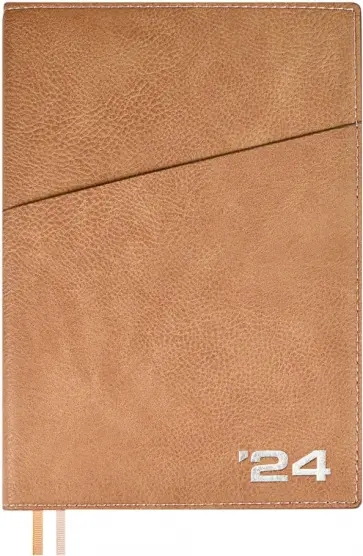 Ежедневник датированный на 2024 год Шеврет глосс, бежевый, А5+, 176 листов обложка книги