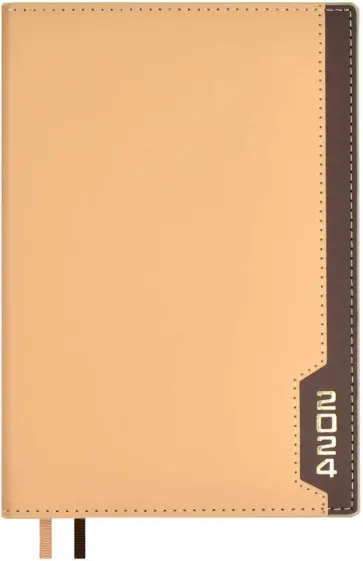 Ежедневник датированный на 2024 год Аппрет, коричневый, А5, 176 листов обложка книги