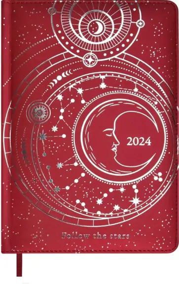 Ежедневник датированный на 2024 год Астрологический, красный, А5, 200 листов Ежедневник датированный на 2024 год Астрологический, красный, А5, 200 листов обложка книги