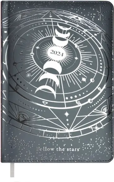 Ежедневник датированный на 2024 год Астрологический, серебряный, А5, 200 листов обложка книги