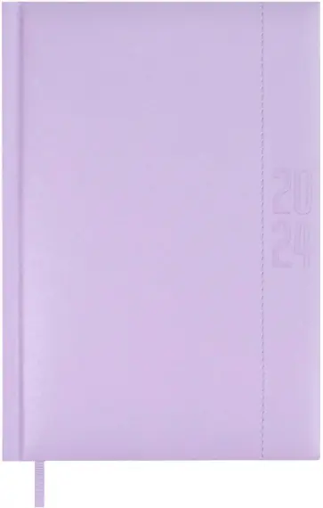 Ежедневник датированный на 2024 год Плонже эконом, сиреневый, А5, 176 листов обложка книги