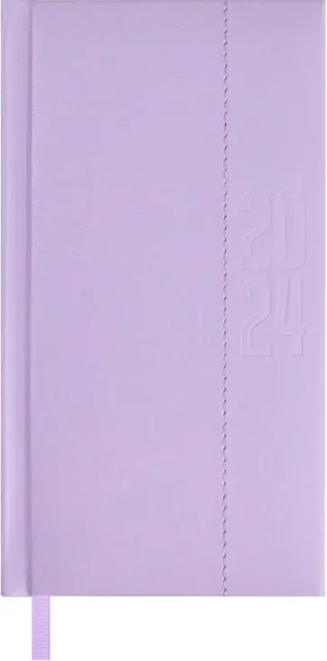 Еженедельник датированный на 2024 год Плонже-эконом, сиреневый, 64 листа Еженедельник датированный на 2024 год Плонже-эконом, сиреневый, 64 листа обложка книги