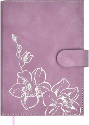 Ежедневник-органайзер недатированный Тиволи глосс, лиловый, А6+, 80 листов обложка книги