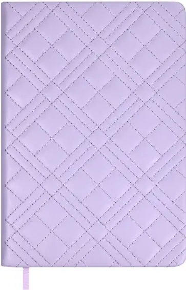 Ежедневник недатированный Fashion, сиреневый, А5, 164 листа обложка книги
