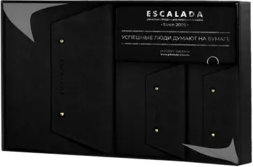 Ежедневник недатированный + чехол для паспорта + ключница Тиволи, набор черный обложка книги