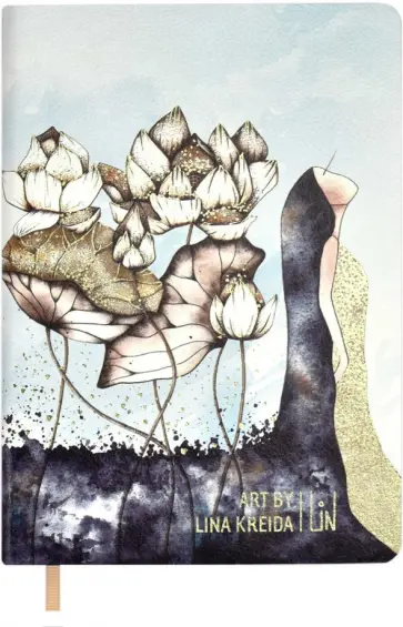 Ежедневник недатированный Водопад, А5, 120 листов обложка книги