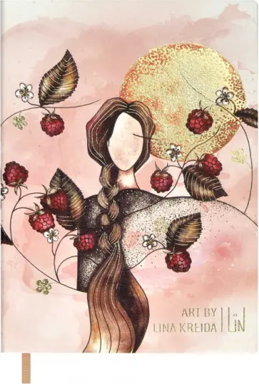 Ежедневник недатированный Малина, А5, 120 листов обложка книги