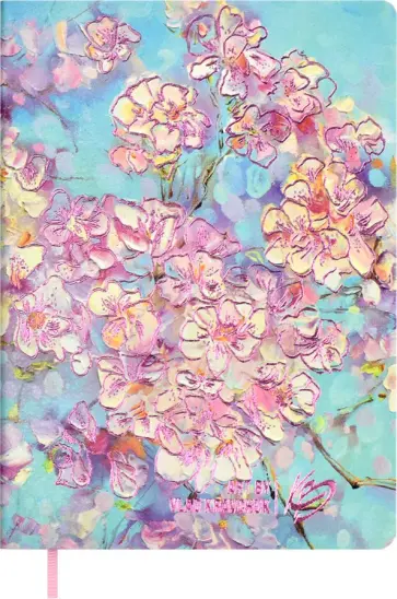 Ежедневник недатированный Вишня цветет, А6+, 120 листов обложка книги