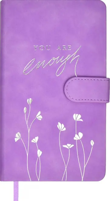 Ежедневник недатированный Беёбискин, сиреневый, А6+, 120 листов обложка книги