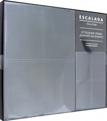 Записная книжка + обложка для паспорта Сариф, графит, А5+, 120 листов обложка книги