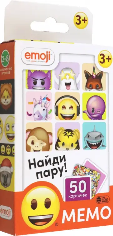 Настольная игра Эмоджи. Мемо, белая обложка книги