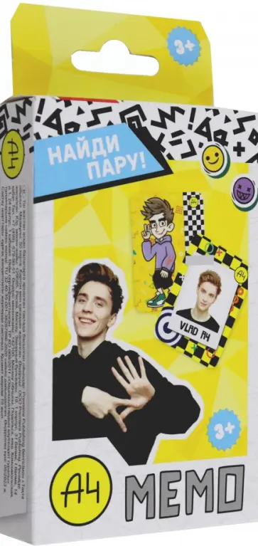 Настольная игра Влад А4 Бумага. Мемо обложка книги