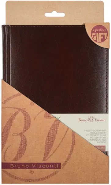 Ежедневник недатированный Persona, коричневый, А5+, 136 листов обложка книги