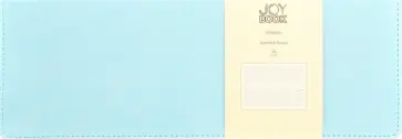 Планинг недатированный Joy Book. Аквамарин, 56 листов Планинг недатированный Joy Book. Аквамарин, 56 листов обложка книги