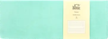 Планинг недатированный Joy Book. Ментоловый, 56 листов Планинг недатированный Joy Book. Ментоловый, 56 листов обложка книги