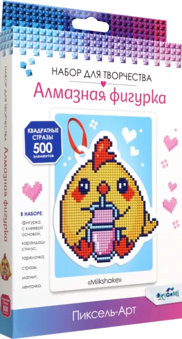 Алмазная фигурка Milkshake Алмазная фигурка Milkshake обложка книги
