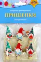 Набор для творчества