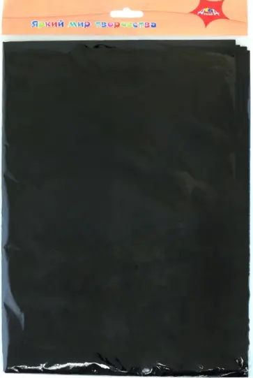 Фетр Черный, 50х70 см обложка книги