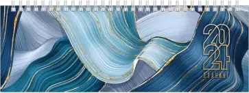 Планинг датированный на 2024 год Голубая фактура, 64 листа обложка книги