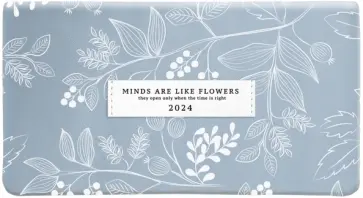 Еженедельник датированный на 2024 год June, голубой, 64 листа обложка книги