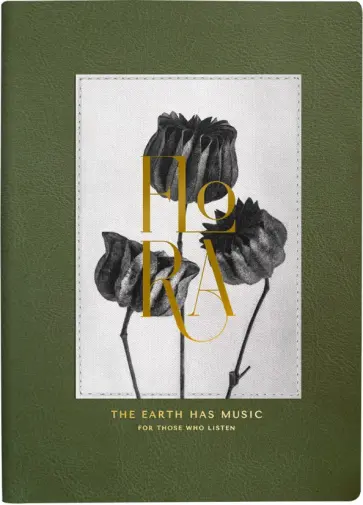 Ежедневник датированный на 2024 год Herbarium, зеленый, А5, 176 листов обложка книги