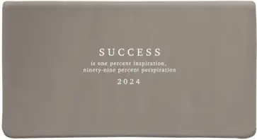 Еженедельник датированный на 2024 год Success, бежевый, 64 листа обложка книги