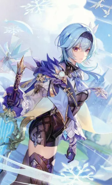 Картина по номерам Геншин. Эола обложка книги