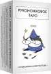 Миниатюра 1