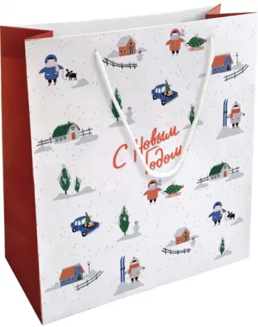 Пакет подарочный New Year, белый обложка книги