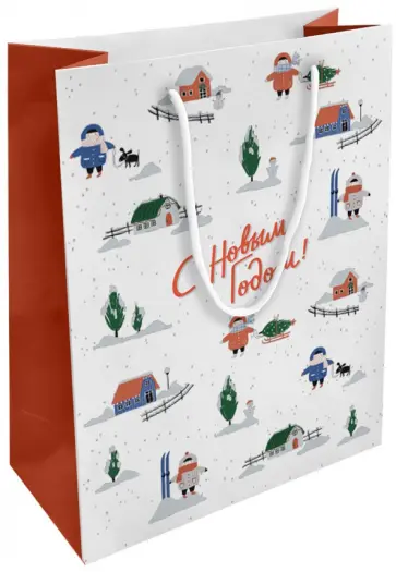 Пакет подарочный New Year, белый обложка книги