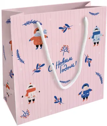 Пакет подарочный New Year, розовый обложка книги