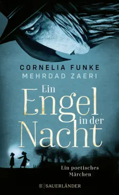 Cornelia Funke - Ein Engel in der Nacht обложка книги
